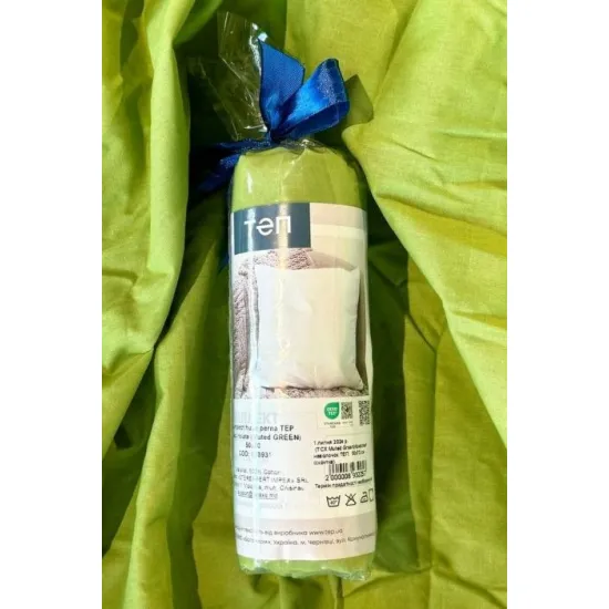 Set de 2 fețe de pernă Relaxe Home, Muted Green