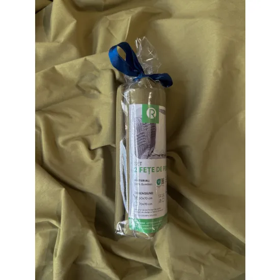 Set de 2 fețe de pernă Relaxe Home, Khaki