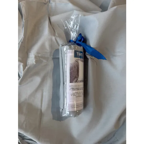 Set de 2 fețe de pernă Relaxe Home, Grey