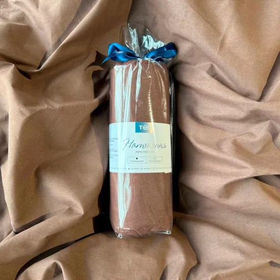 Cearsaf cu elastic Relaxe Home Inspiratie 160x200 cm, Chocolate