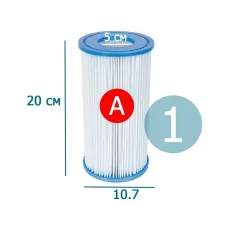 Pompa filtrare apa piscina Intex 29000