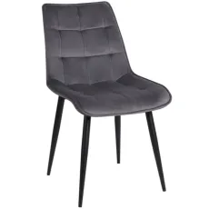 Стул Avanti Ron, Dark Grey