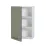 Modul superior Fabrik Home ШКВ 400 рама, front cu mâner profilat, Pal