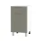 Нижний кухонный шкаф Fabrik Home ШКН 400 1дв+1ящ, фасад с профильной ручкой, МДФ