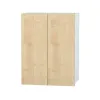 Верхний кухонный шкаф Fabrik Home ШКВ 600 с 2 фасадами, удлинённый фасад без ручек, ДСП