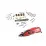 Гравер электрический Stark MG-1440 (250040140)