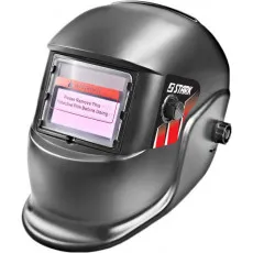Маска сварщика Stark WM-2000R