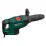 Молоток отбойный Metabo MHEV 11 BL (600770500)