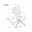 Scaun Halmar K535, Gray