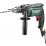 Дрель ударная Metabo SBE 650 (600671000)