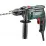 Дрель ударная Metabo SBE 650 (600671850)