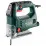 Электролобзик сетевой Metabo STEB 65 Quick (601030500)