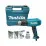 Строительный фен Makita HG5030K