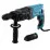 Перфоратор сетевой Makita HR 2470T