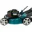 Газонокосилка электрическая Makita PLM4601