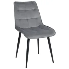 Стул Avanti Ron, Light Grey