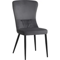 Стул Avanti Mila, Dark Grey
