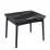 Masă de bucătărie Fabrik Home Dove, 120x80 cm extensibilă, Negru mat