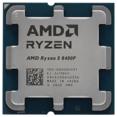 Procesor AMD Ryzen 5 8400F Tray (CPU_AMDR5_8400F_T)