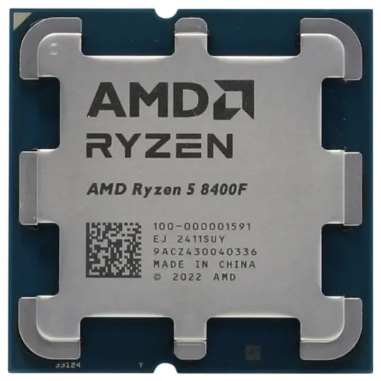 Procesor AMD Ryzen 5 8400F Tray (CPU_AMDR5_8400F_T)