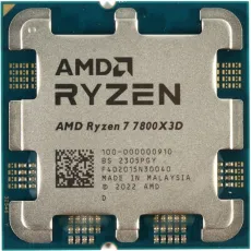Процессор AMD Ryzen 7 7800X3D Tray (CPU AMDR7_7800X3D_T)
