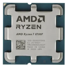 Procesor AMD Ryzen 7 8700F Tray (CPU_AMDR7_8700F_T)