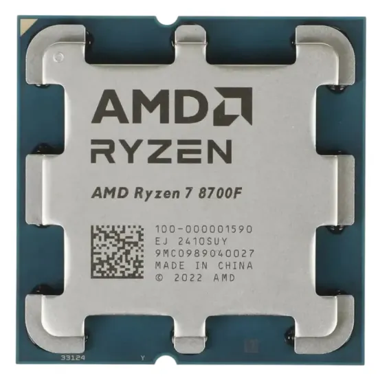 Procesor AMD Ryzen 7 8700F Tray (CPU_AMDR7_8700F_T)