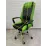 Fotoliu de birou ART Dakar Plus OC, Verde