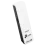 Wi-Fi адаптер TP-LINK TL-WN821N, Белый