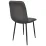 Обеденный набор Evelin DT 402-3B + 4 YT-010B 970-11, White alpin / Grey