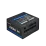 Sursă de alimentare Chieftec VEGA M, 750 W, ATX