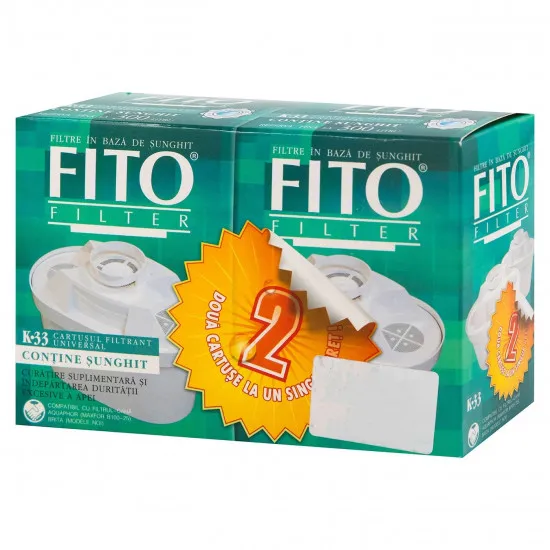 Картридж Fito К33 (2 картриджа)