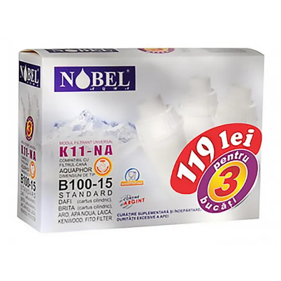 Сменные картриджи к кувшинам Nobel Aqua K-11 NA
