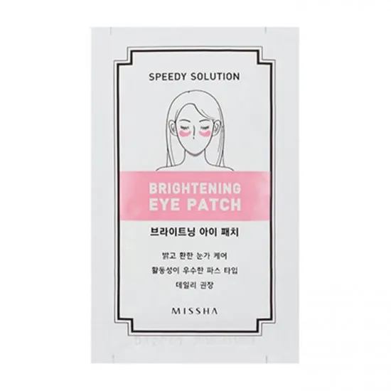 Missha Speedy Solution Brightening Eye Patch - Patch-uri hydrogel pentru ochi