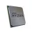 Процессор AMD Ryzen 3 Pro 3200G Tray (3.6 ГГц-4.0 ГГц/4 MB/AM4)